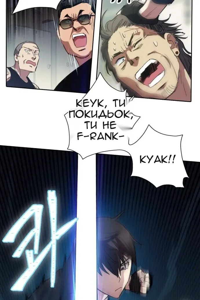 Сторінка 55