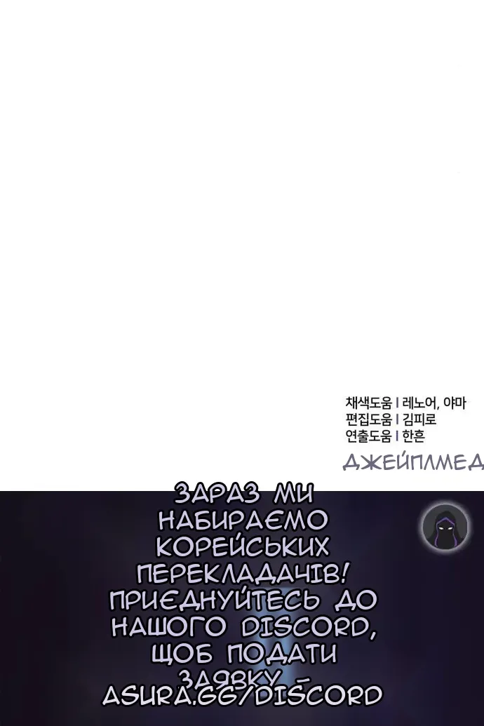 Сторінка 64
