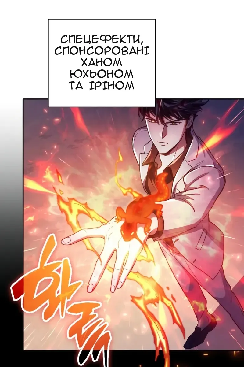 Сторінка 92