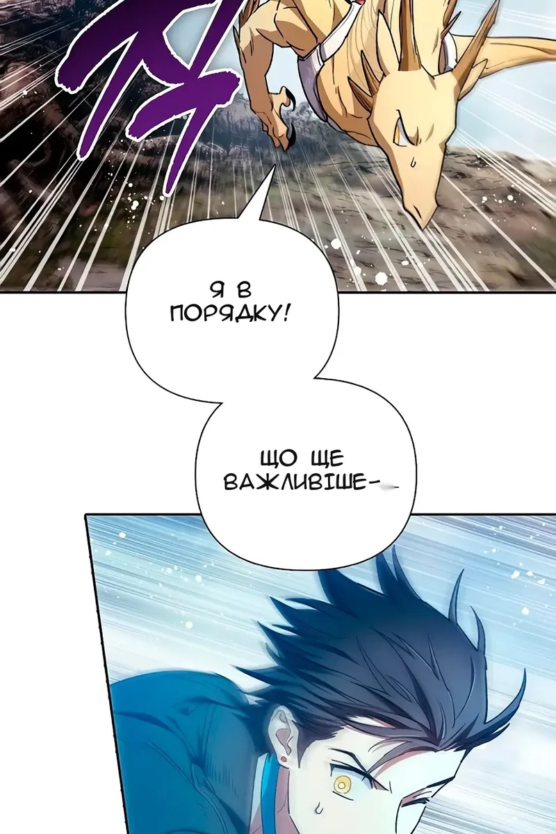 Сторінка 22