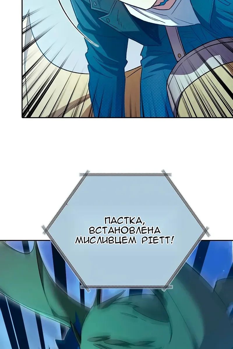Сторінка 31