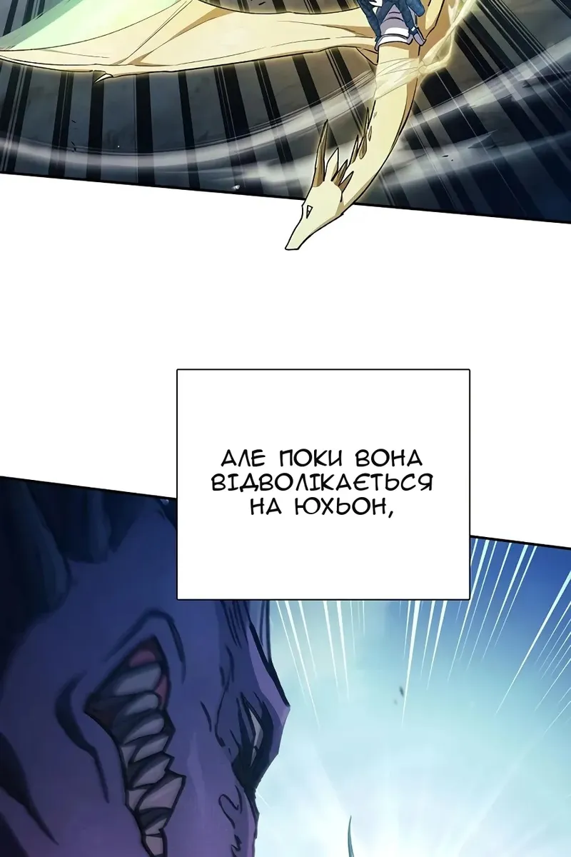 Сторінка 18