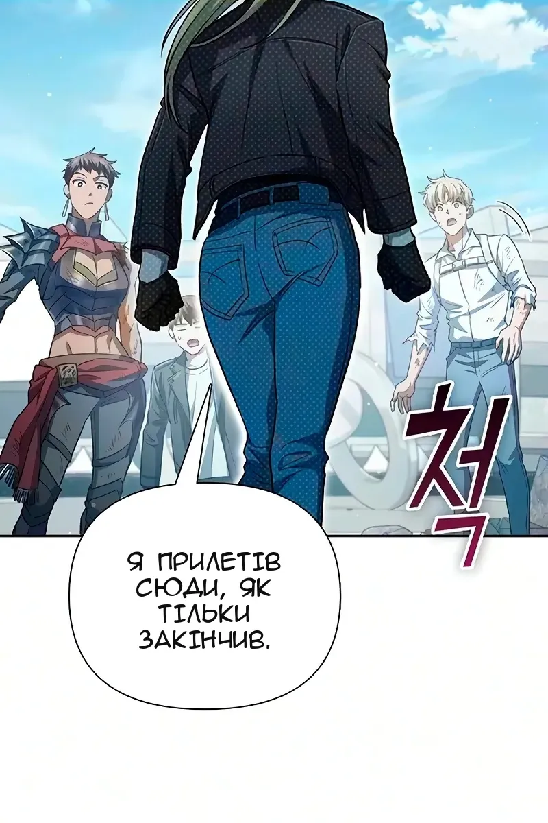 Сторінка 71