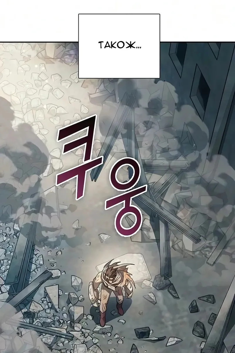 Сторінка 26