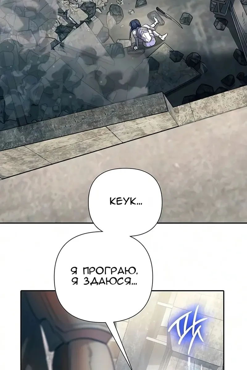 Сторінка 27