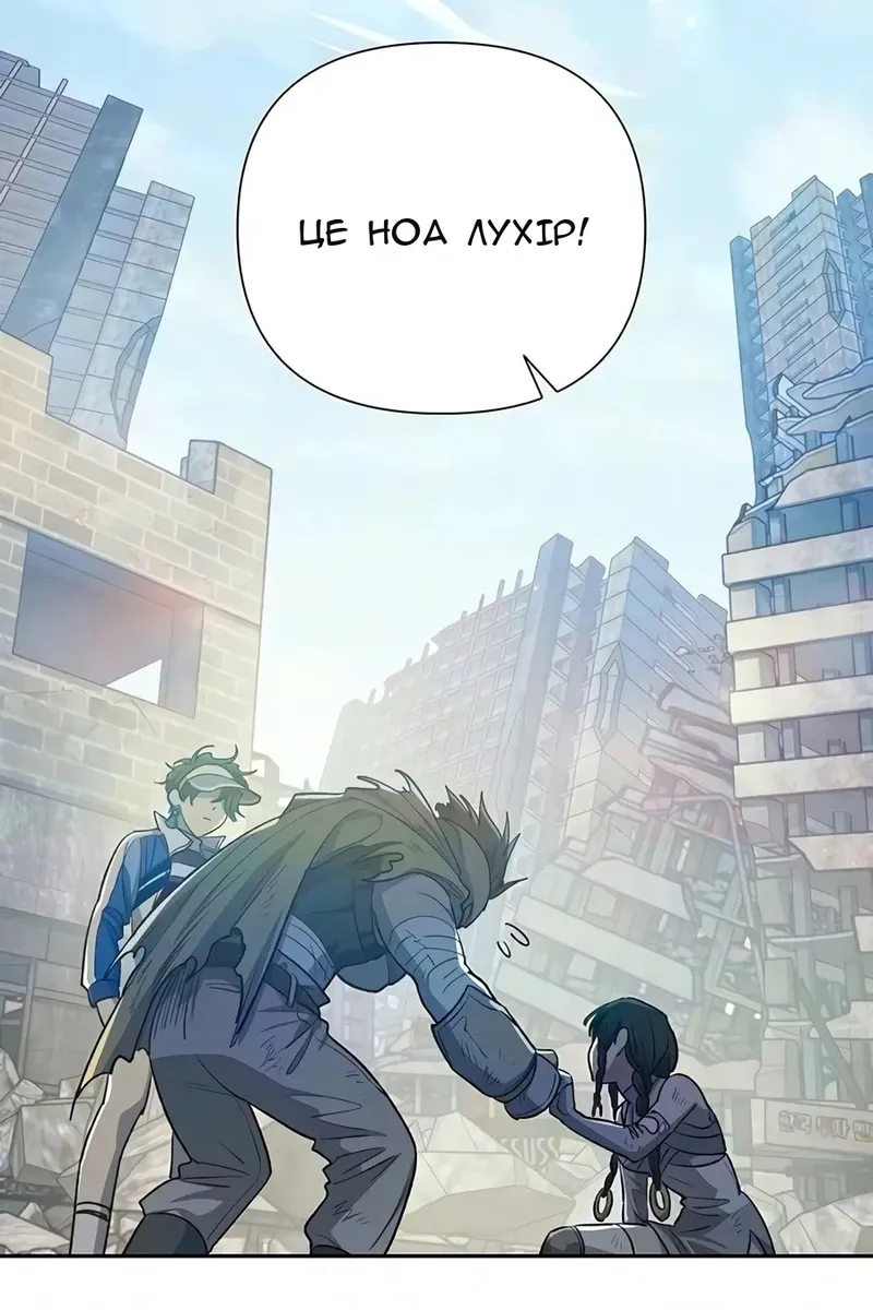 Сторінка 41