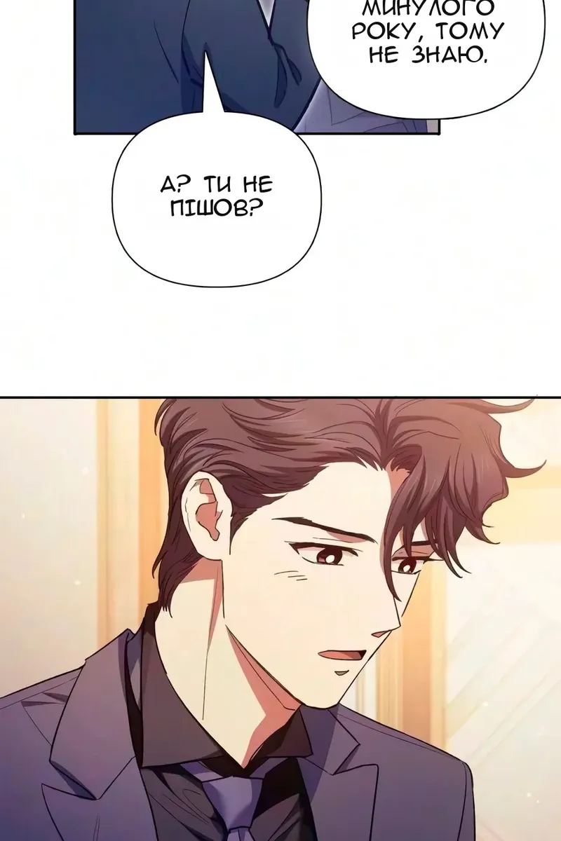 Сторінка 22