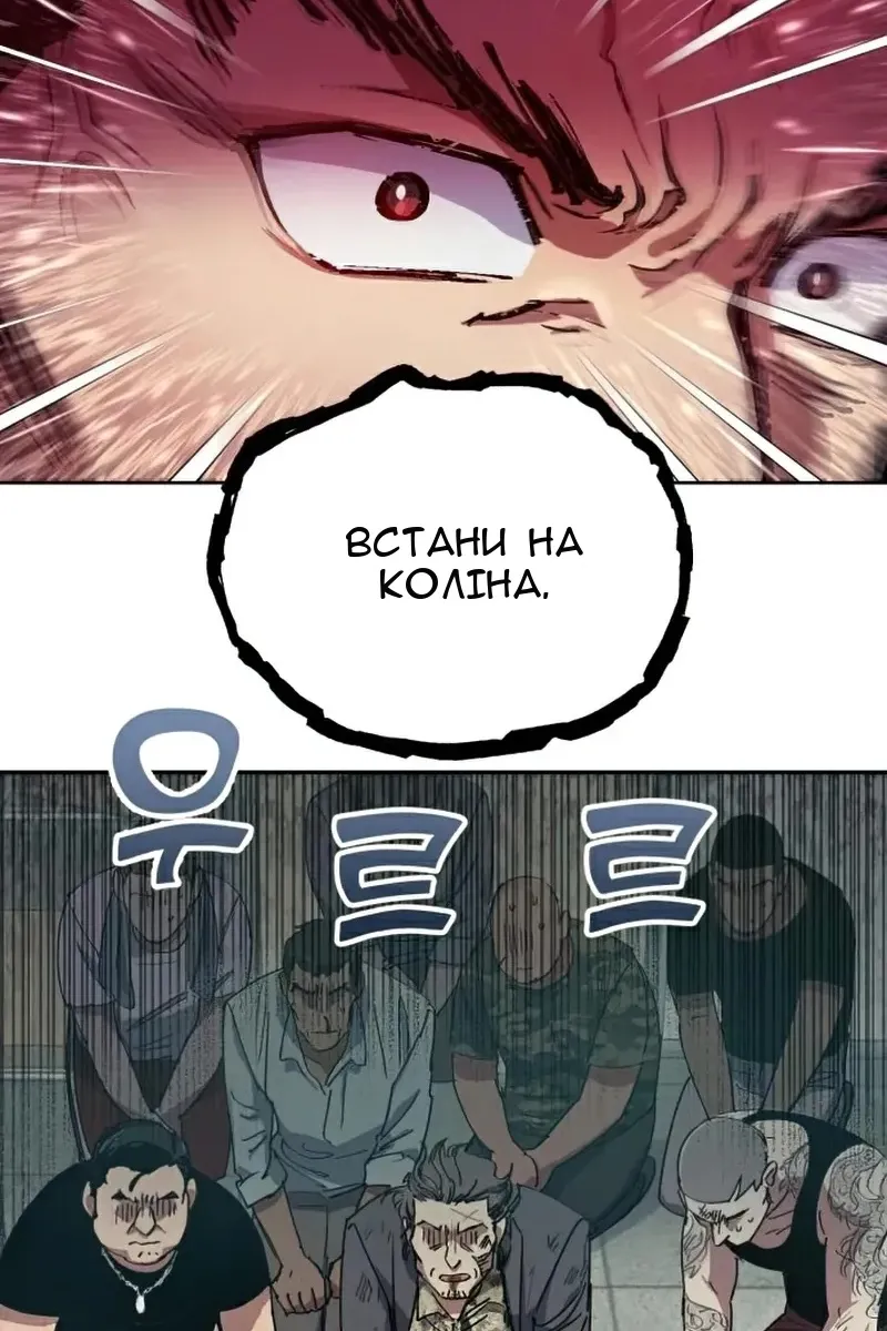 Сторінка 25