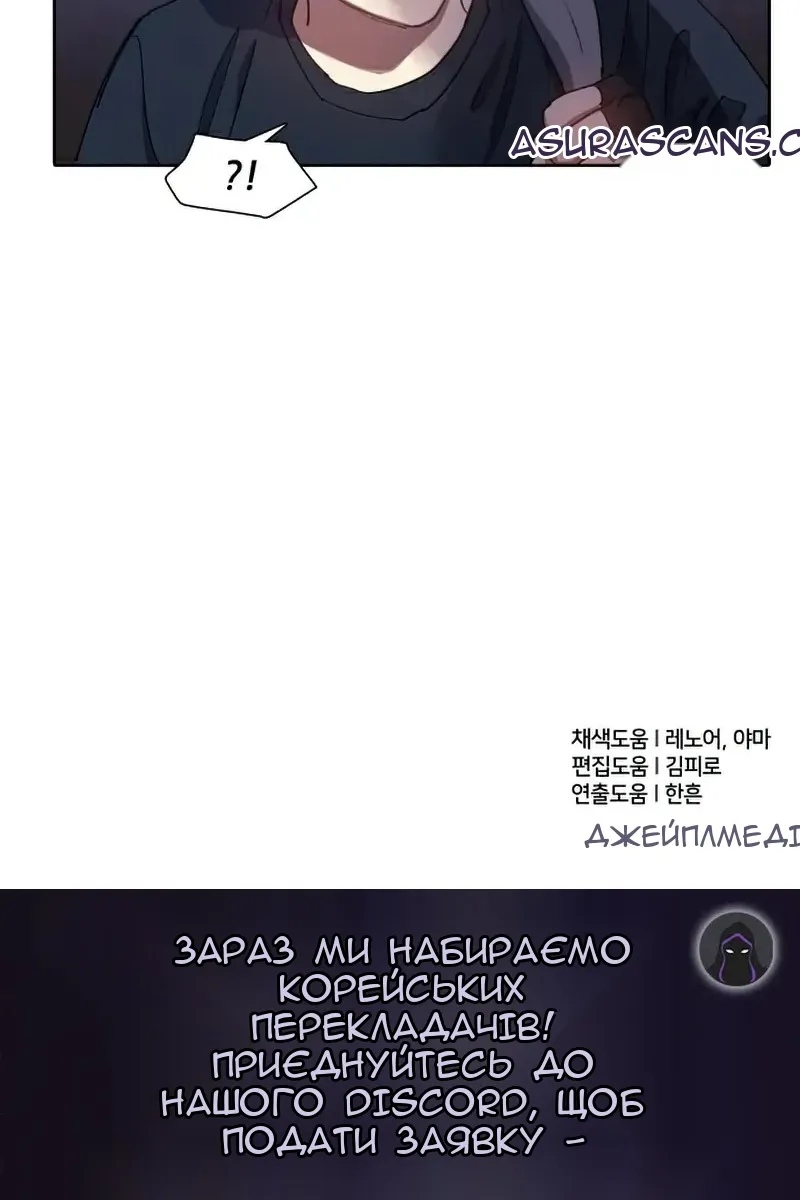 Сторінка 64