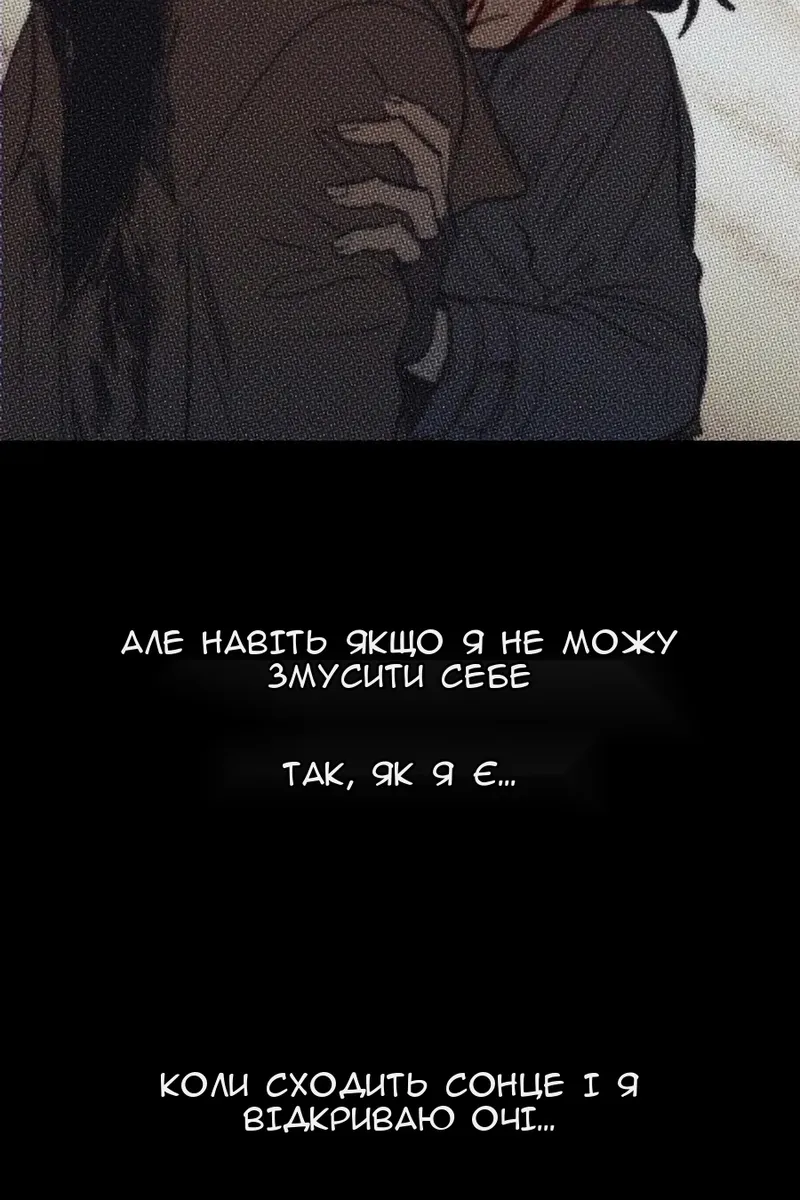 Сторінка 34