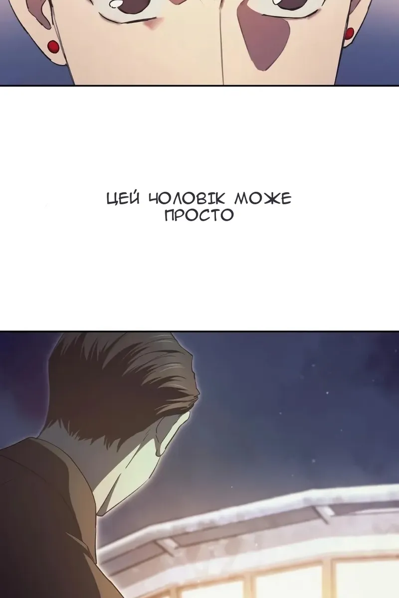 Сторінка 48