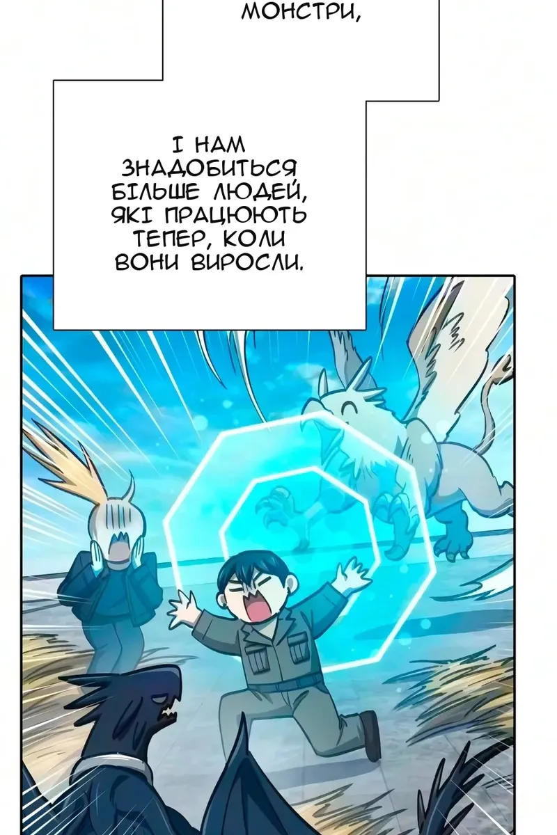Сторінка 15