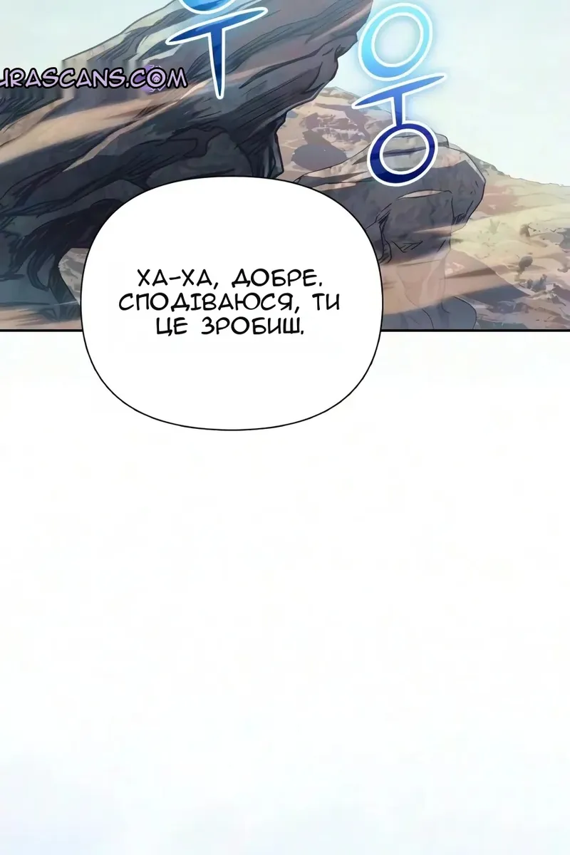 Сторінка 123