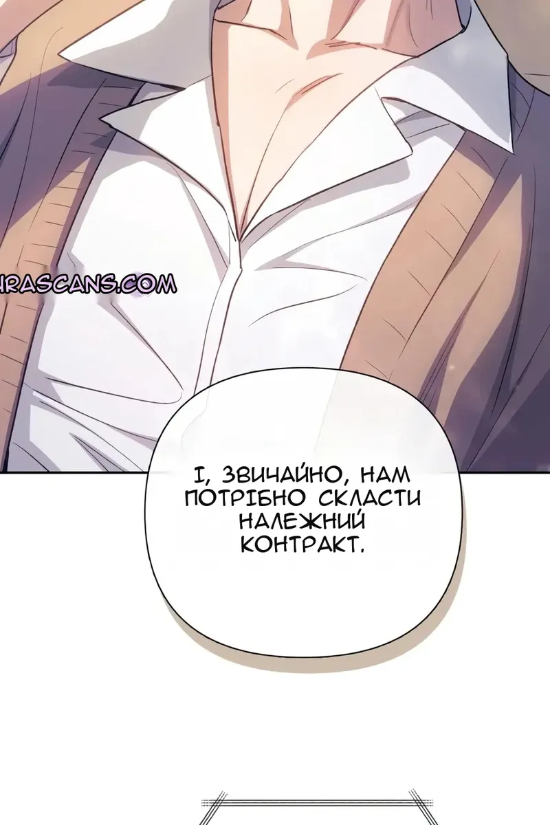 Сторінка 35