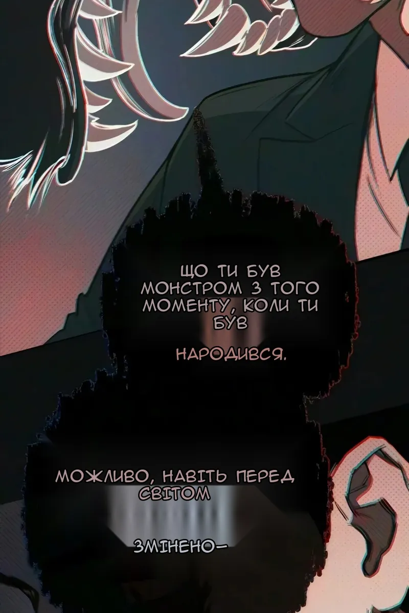 Сторінка 113