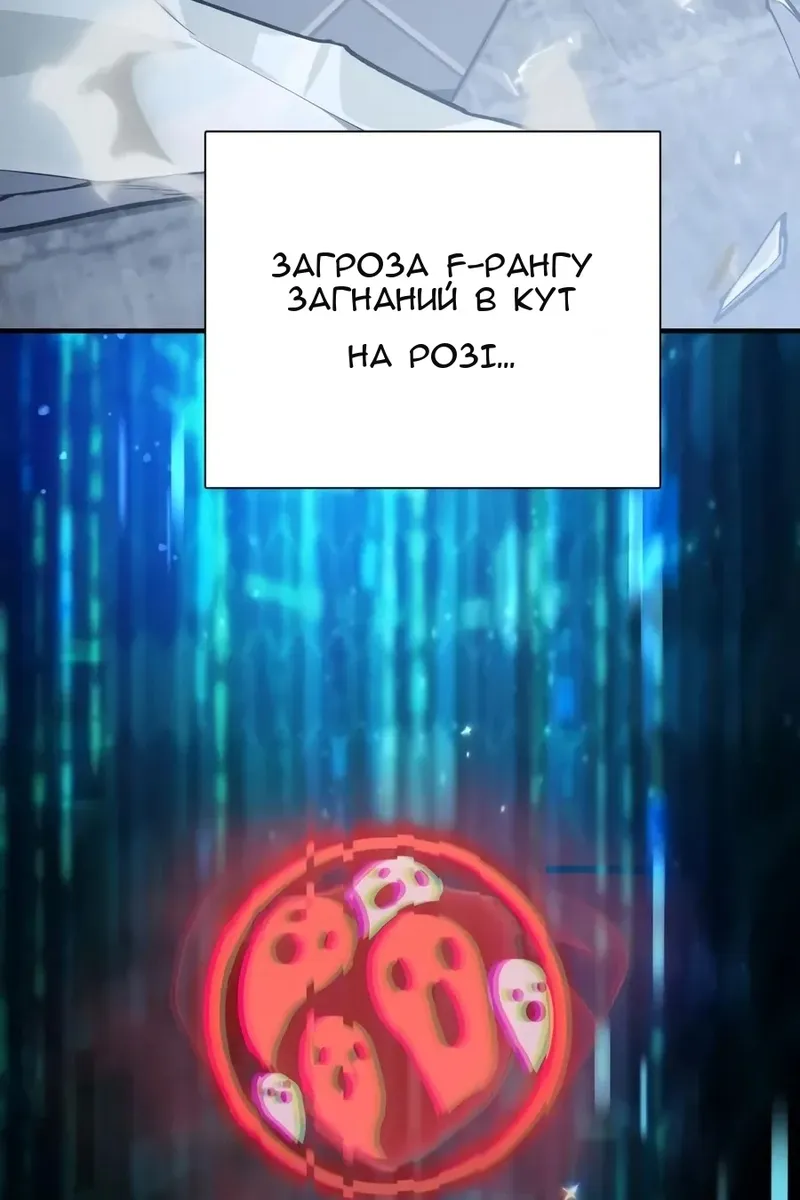 Сторінка 35