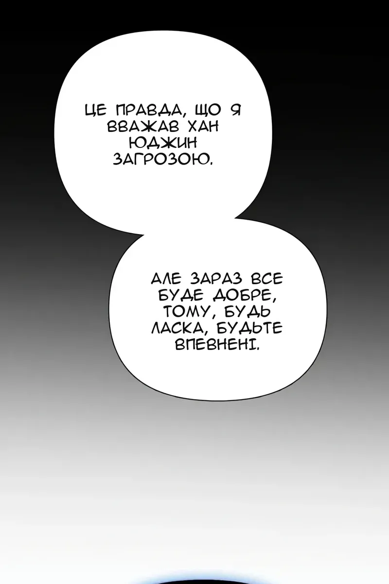 Сторінка 40