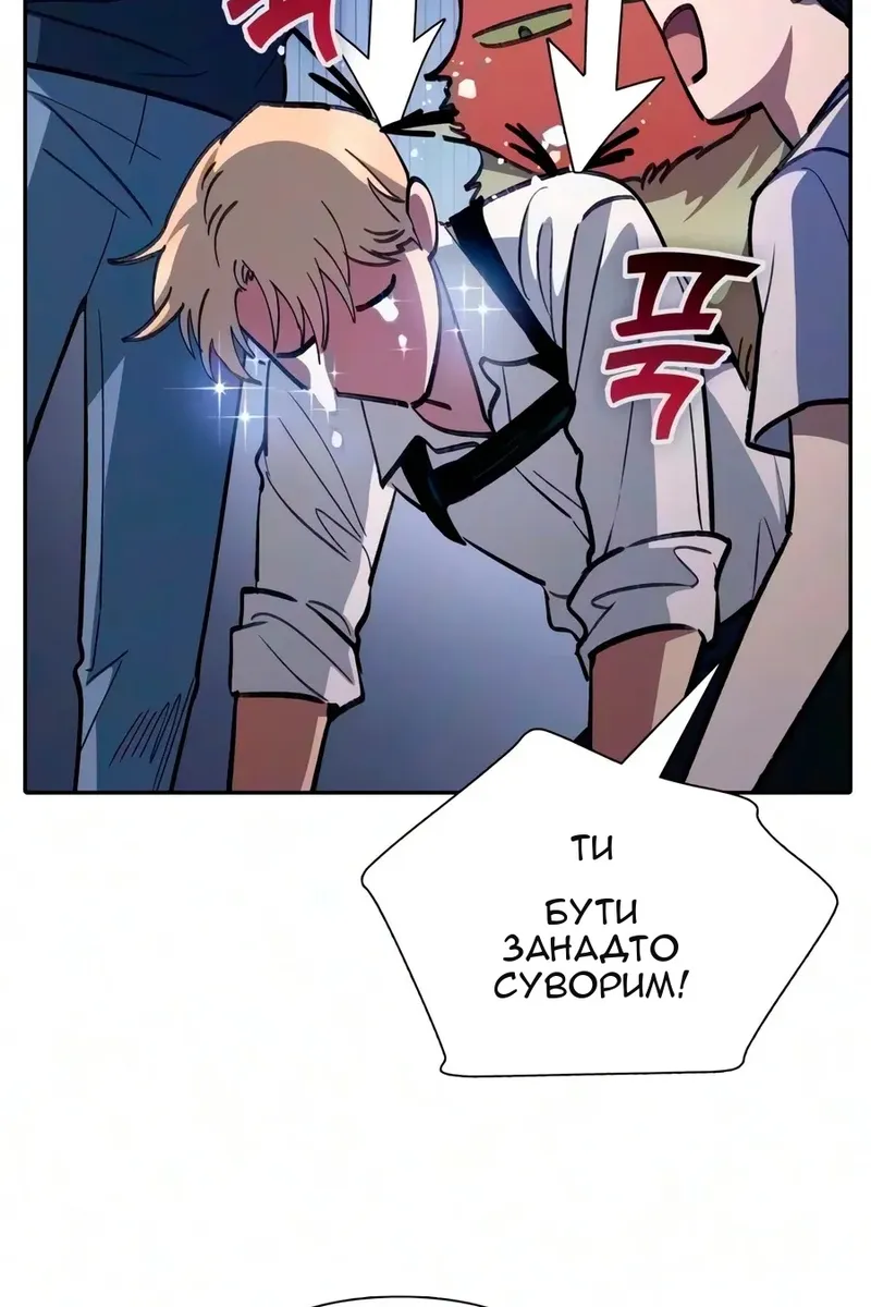 Сторінка 22