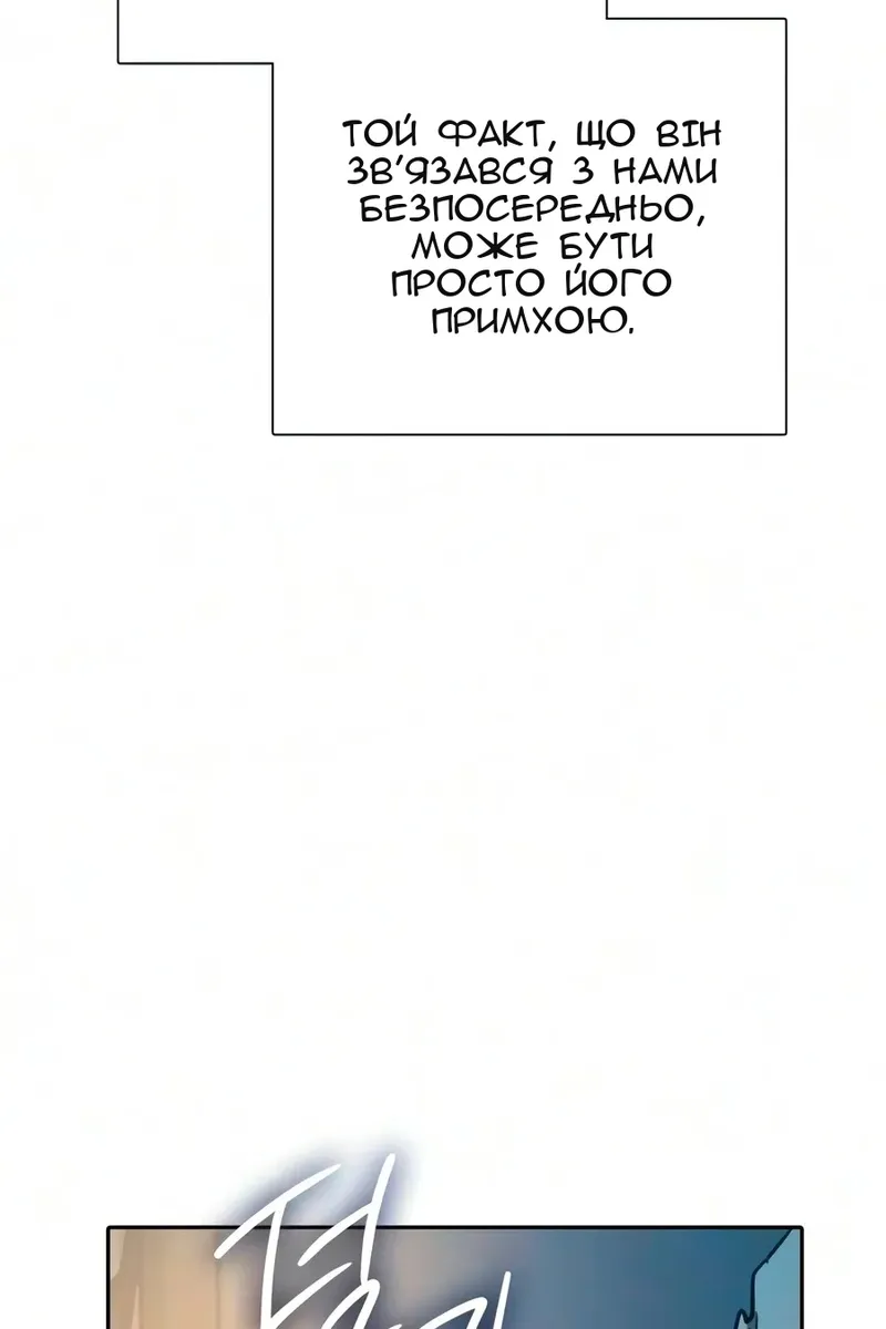 Сторінка 107
