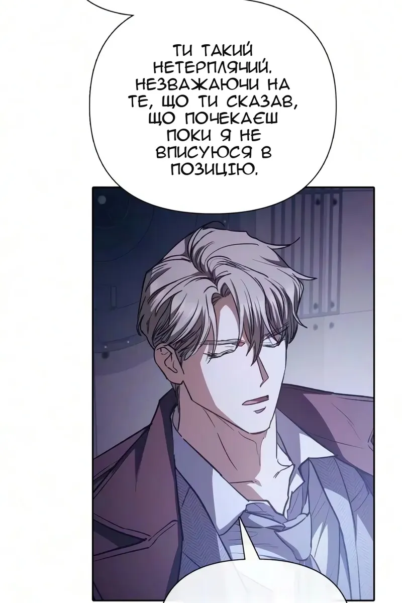 Сторінка 39