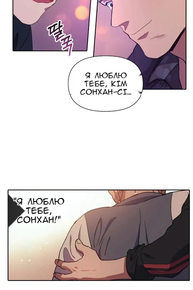 Сторінка 22