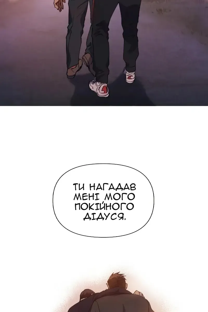 Сторінка 27