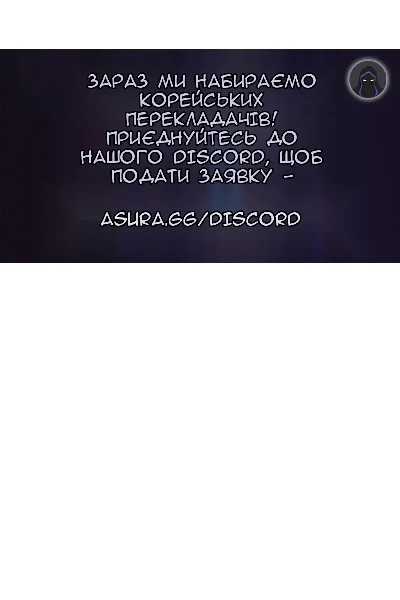 Сторінка 65