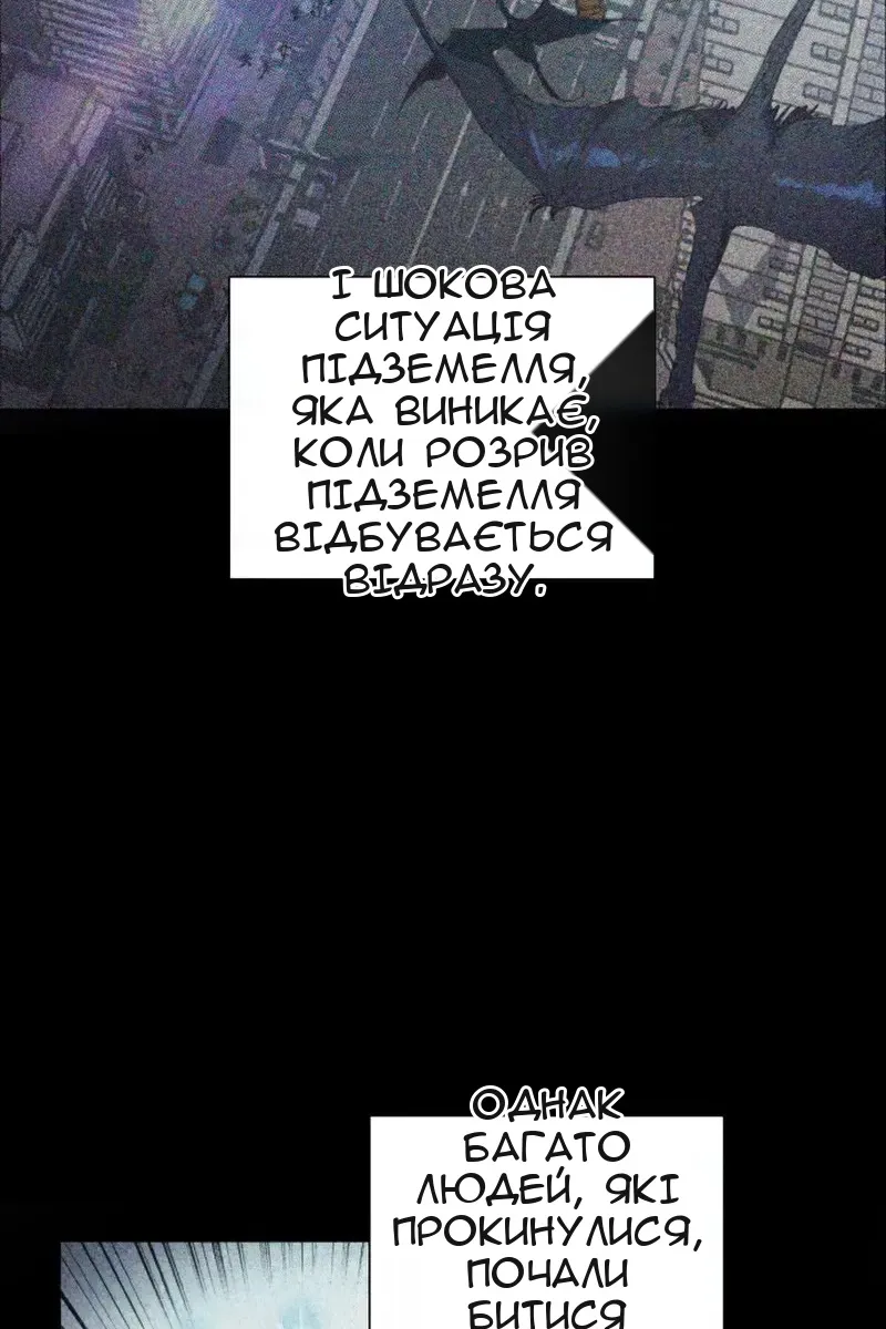 Сторінка 9