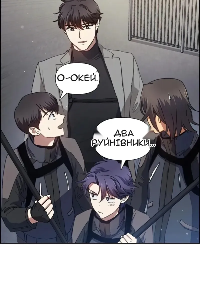 Сторінка 21