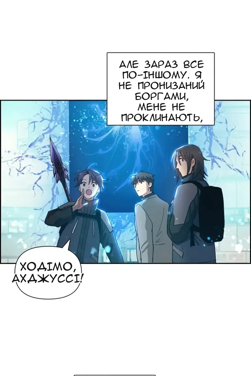 Сторінка 26