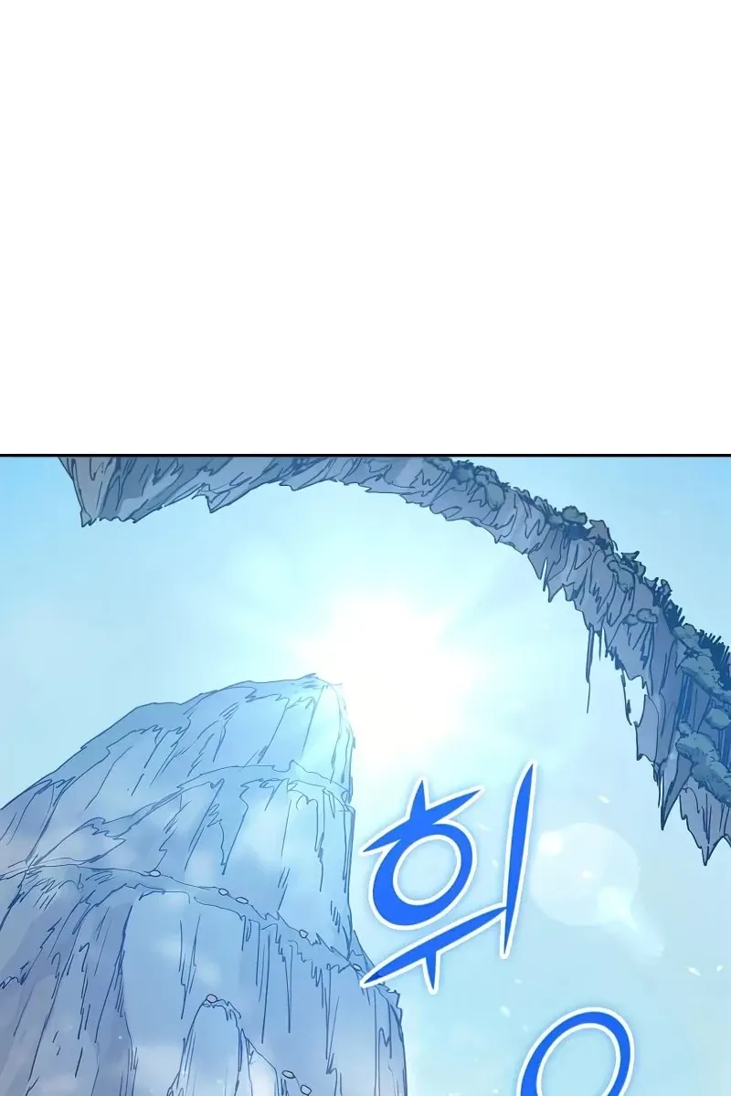 Сторінка 3