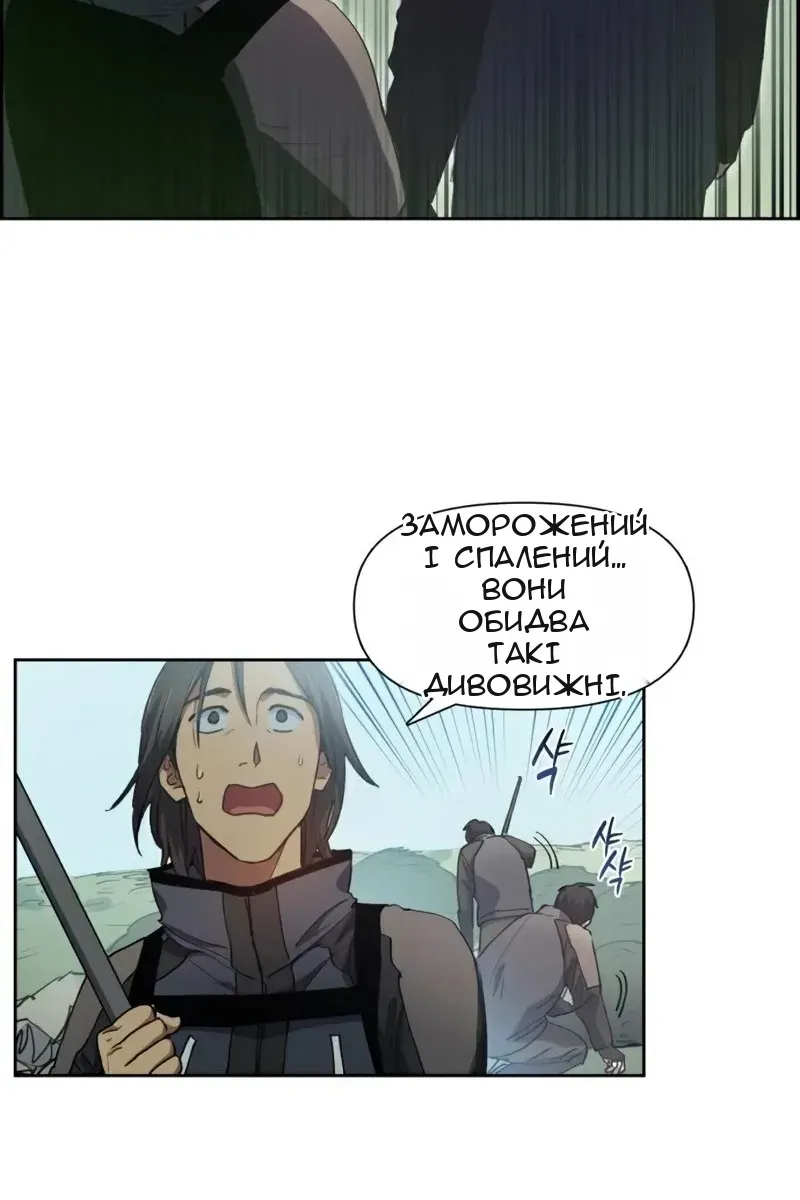 Сторінка 15