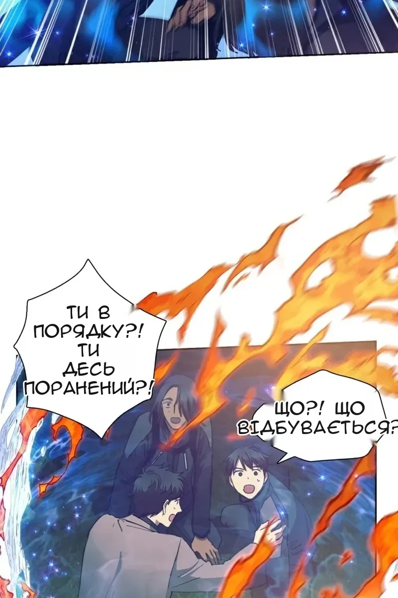 Сторінка 36