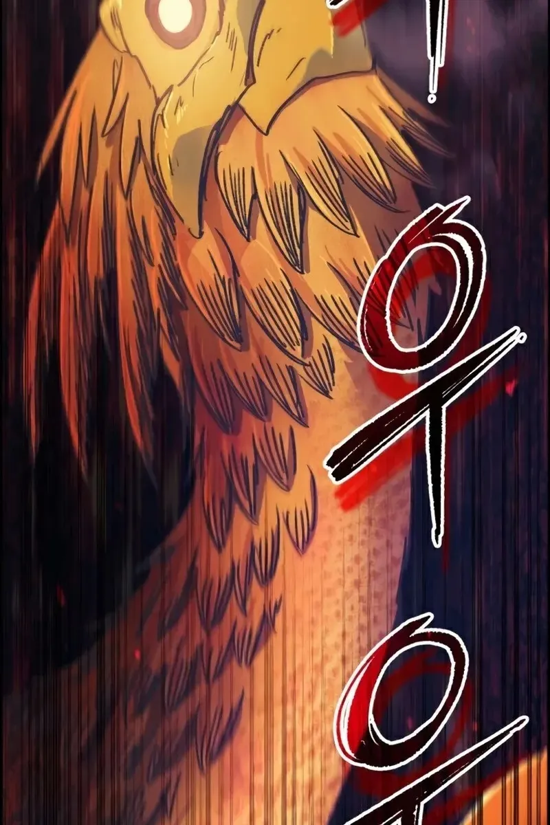 Сторінка 42