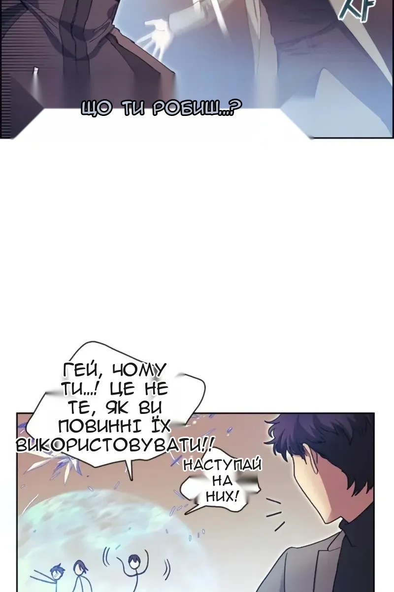Сторінка 9