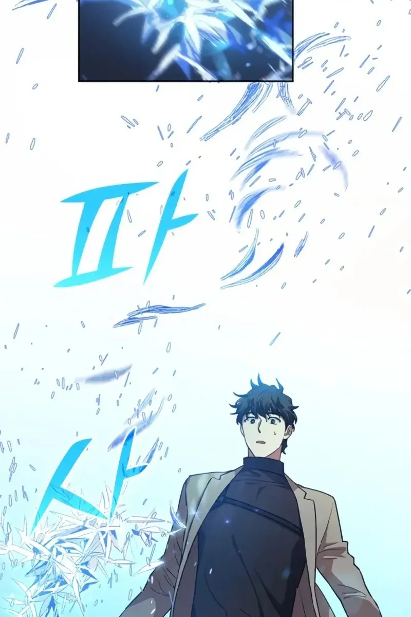 Сторінка 12