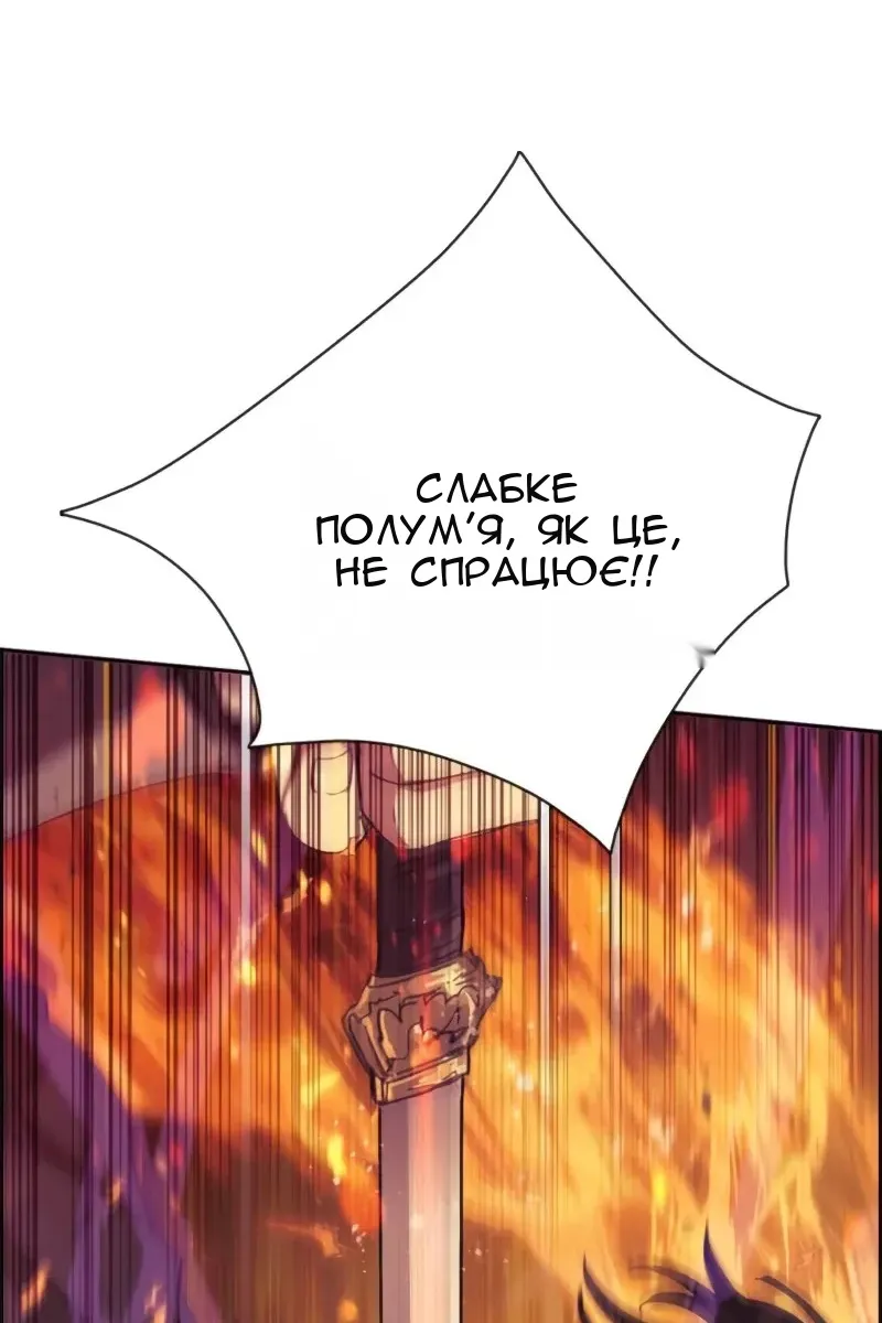 Сторінка 22