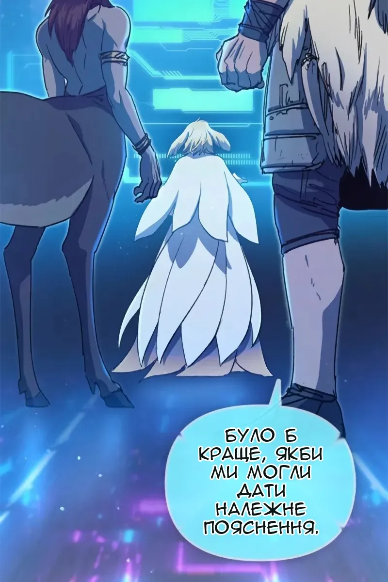 Сторінка 78