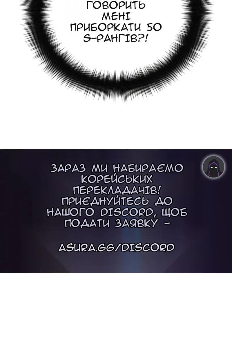 Сторінка 89