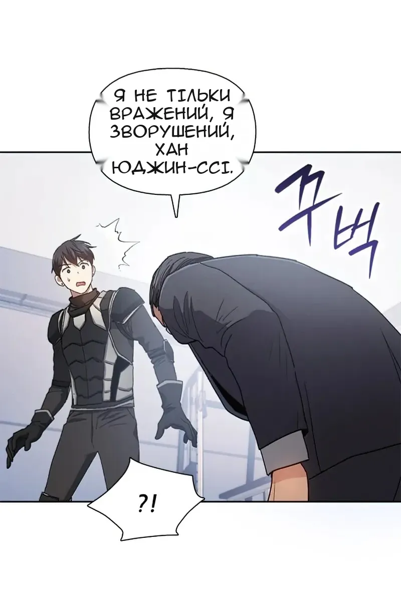 Сторінка 36