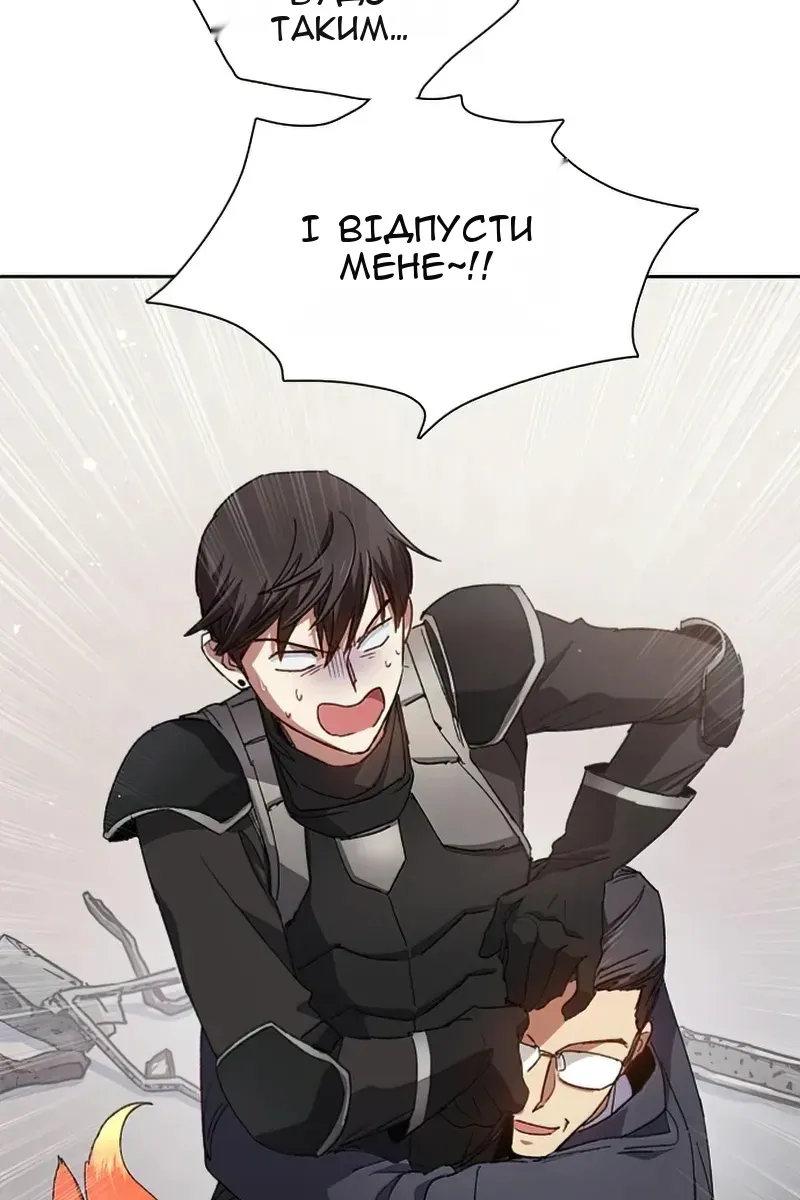 Сторінка 39