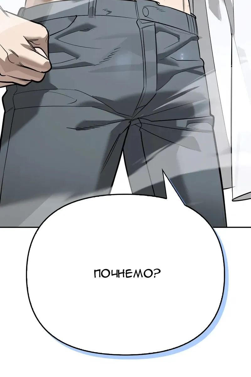 Сторінка 5
