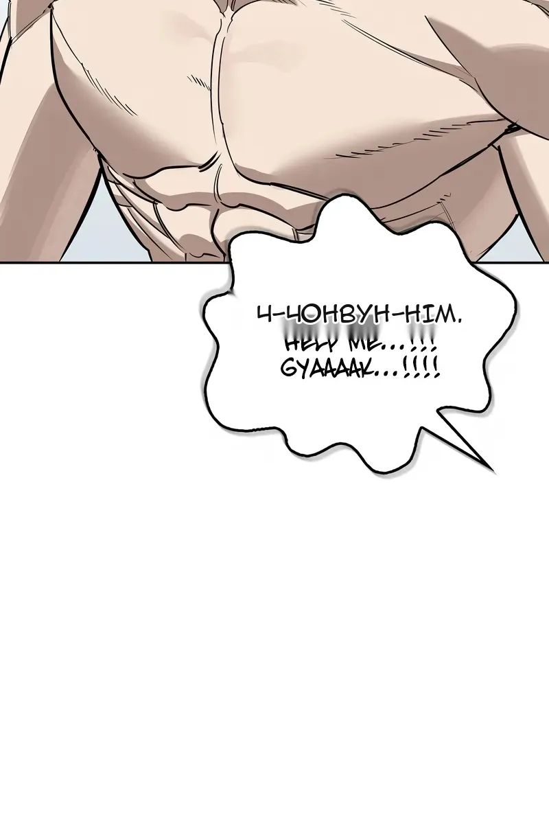 Сторінка 23