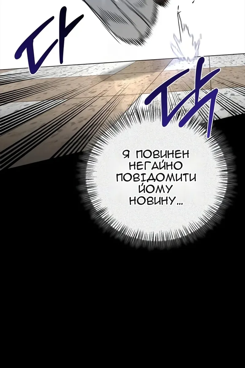 Сторінка 22