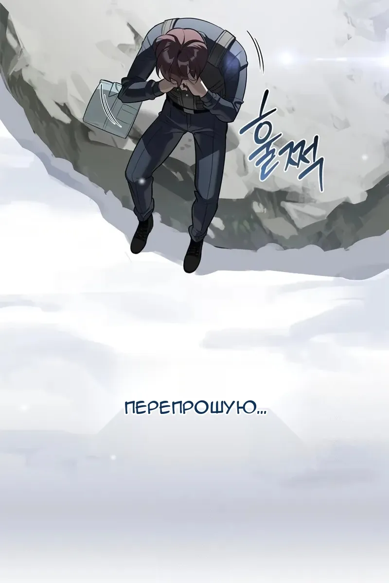 Сторінка 34