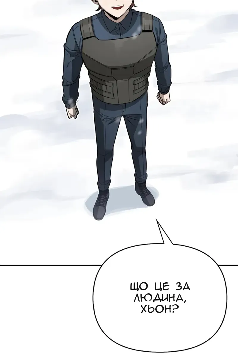 Сторінка 146
