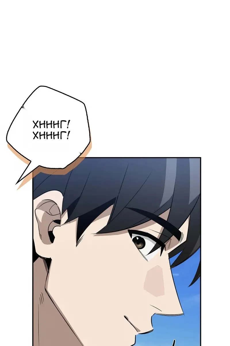 Сторінка 16