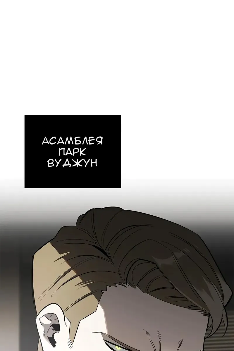 Сторінка 127