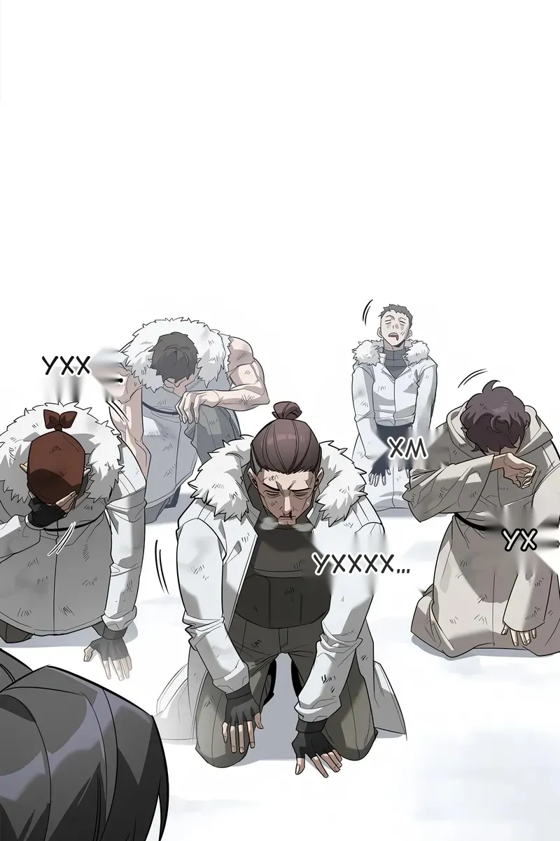 Сторінка 4