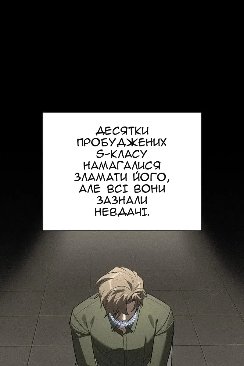 Сторінка 27